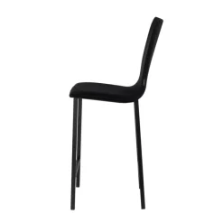 Mobliberica Koko ® Tabouret snack en tissu dossier haut* Tabouret Snack (assise +/- 65 Cm)|Tabouret De Bar (assise +/- 80 Cm)